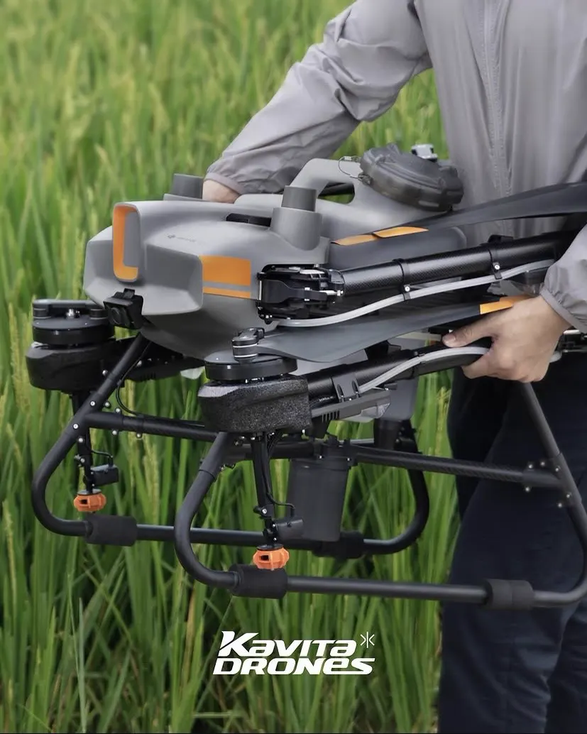 Tecnologia Agrícola